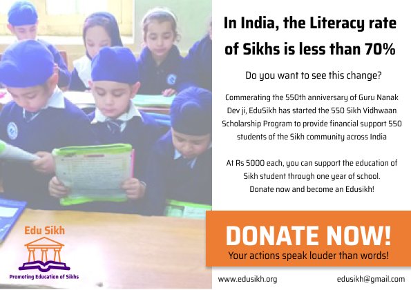 EduSikh - Sponsor a sikh child's education!