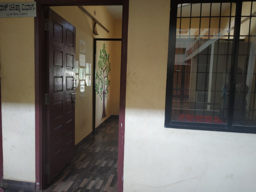 Speech Thearapy Unit for Disabled Students.