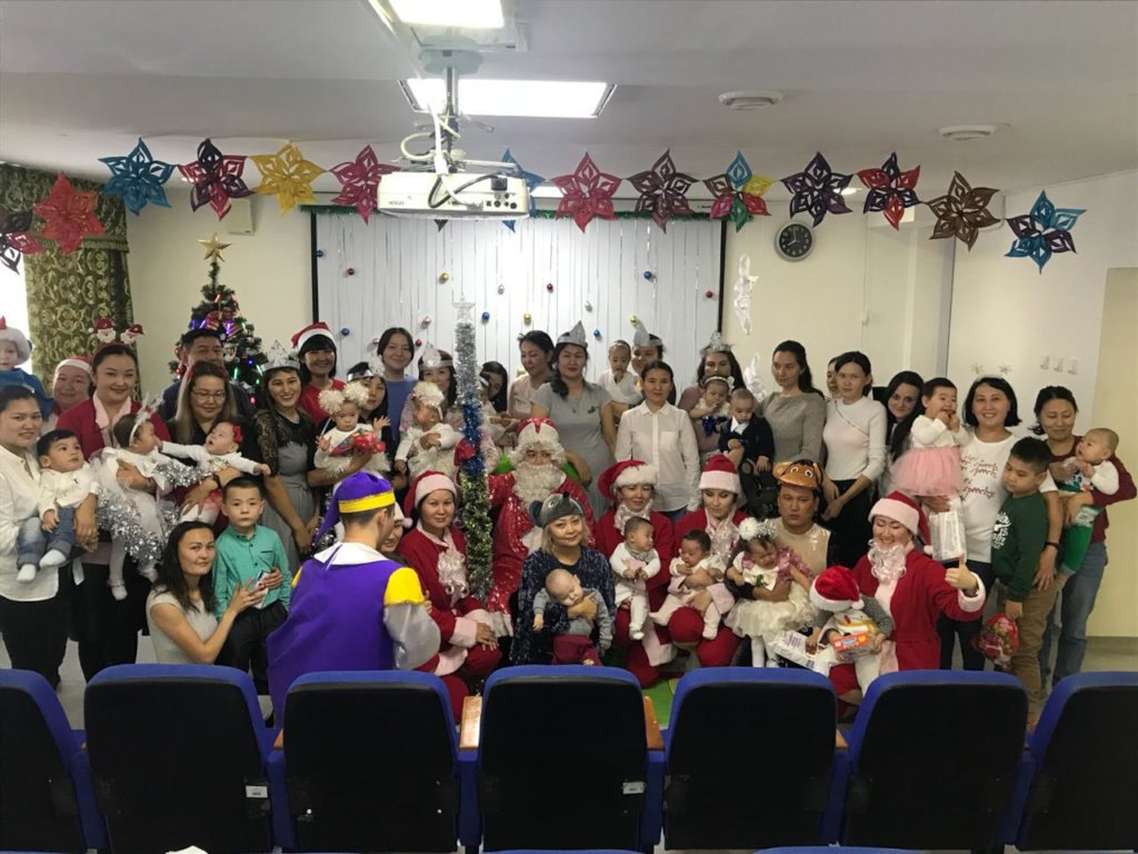 New year celebration
