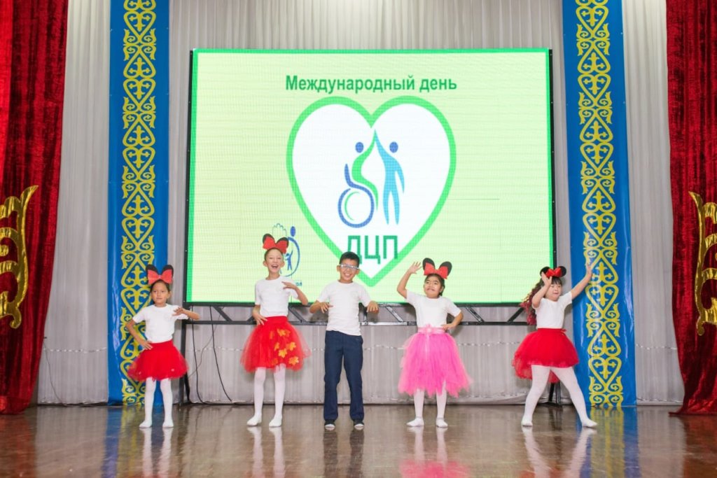 Support 26 000 children with palsy in Kazakhstan