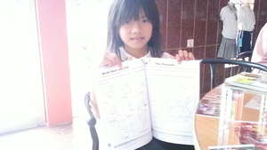CCEdFund Nominated Student