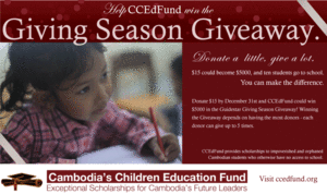 CCEdFund Giving Season