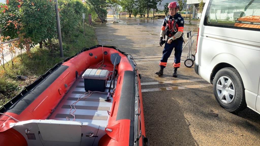 Super Typhoon Hagibis Relief Fund