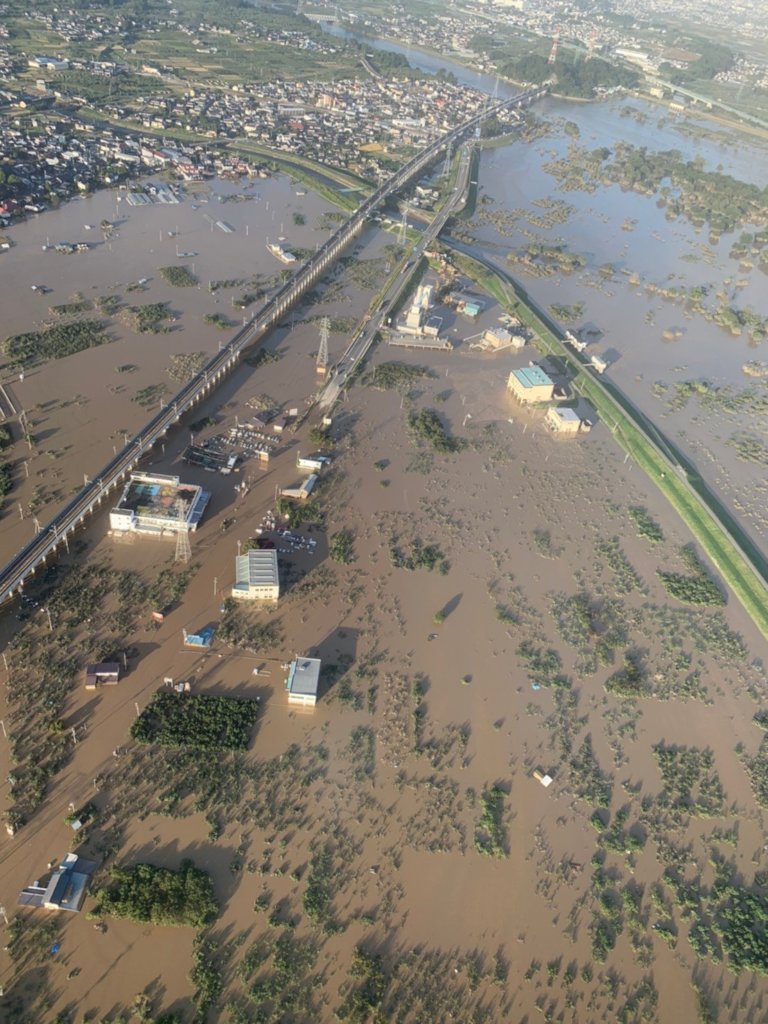 Super Typhoon Hagibis Relief Fund