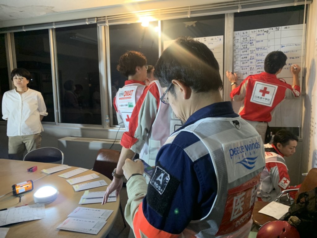 Super Typhoon Hagibis Relief Fund