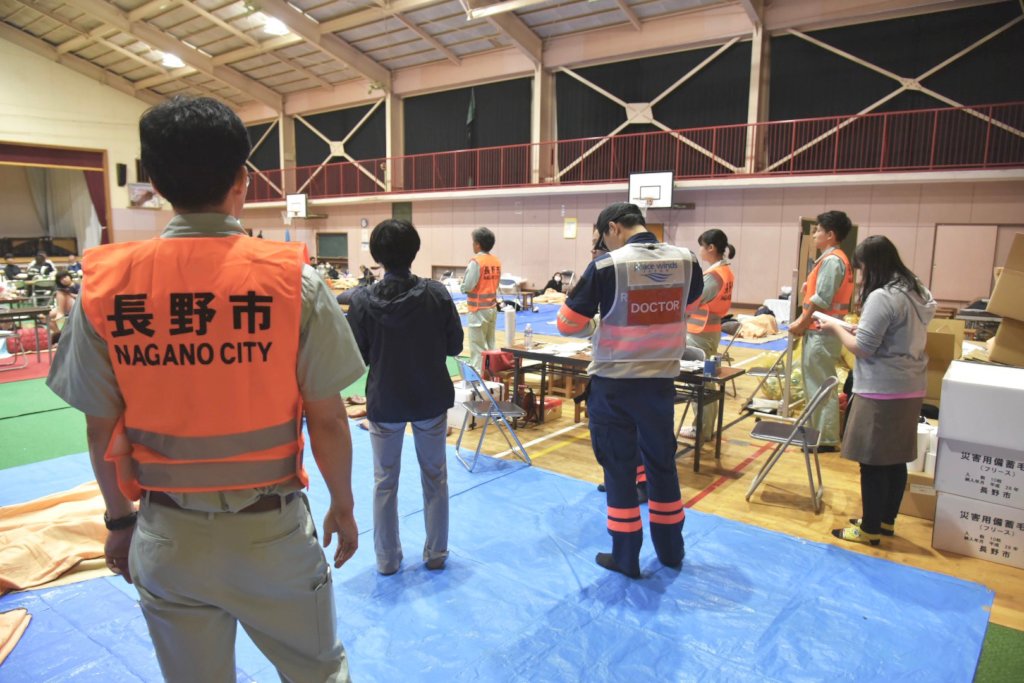 Super Typhoon Hagibis Relief Fund