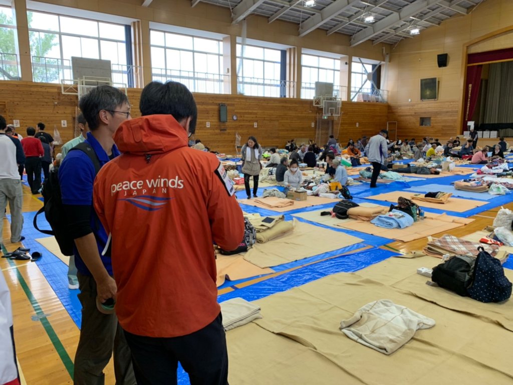 Super Typhoon Hagibis Relief Fund