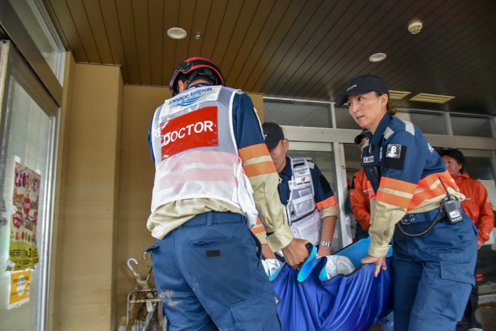 Super Typhoon Hagibis Relief Fund