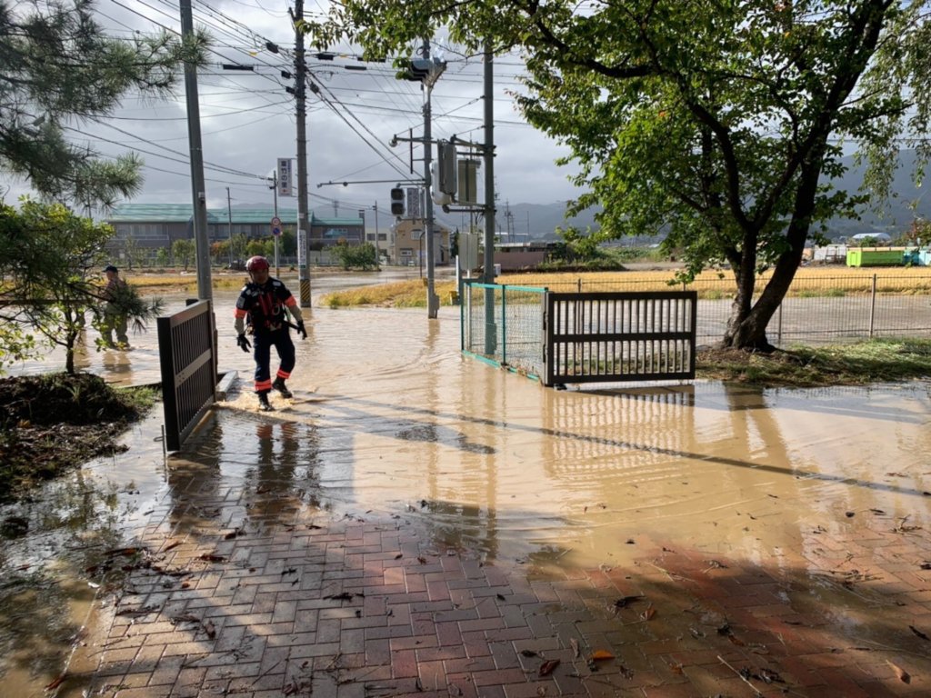 Typhoon Hagibis - Emergency Response Fund