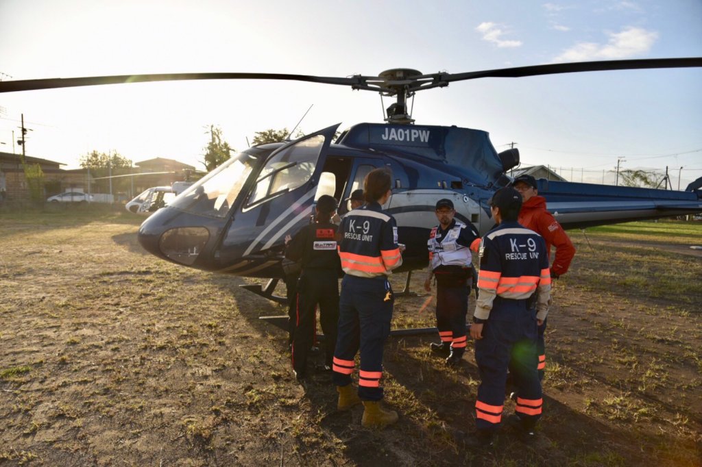 Typhoon Hagibis - Emergency Response Fund
