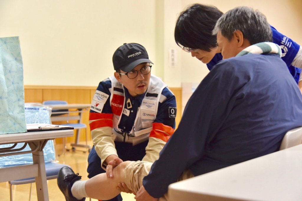 Typhoon Hagibis - Emergency Response Fund