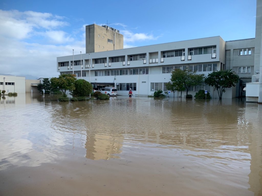 Typhoon Hagibis - Emergency Response Fund