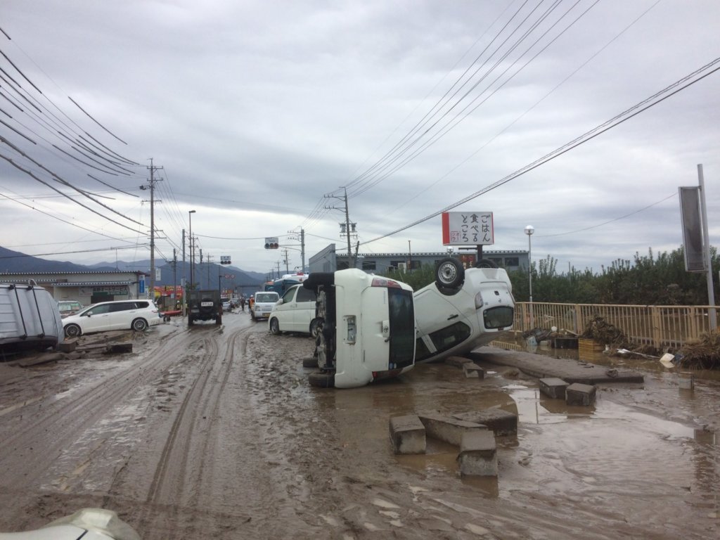 Typhoon Hagibis - Emergency Response Fund