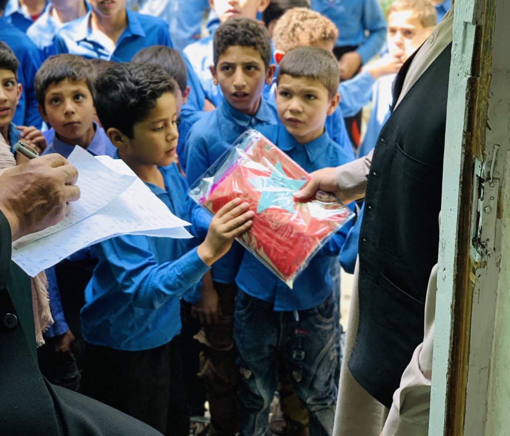 School Supplies to the Children of Afghanistan - GlobalGiving
