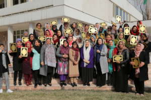 AFG 2019 in-country graduation with first lady