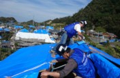 Typhoon Hagibis Disaster Relief in Japan
