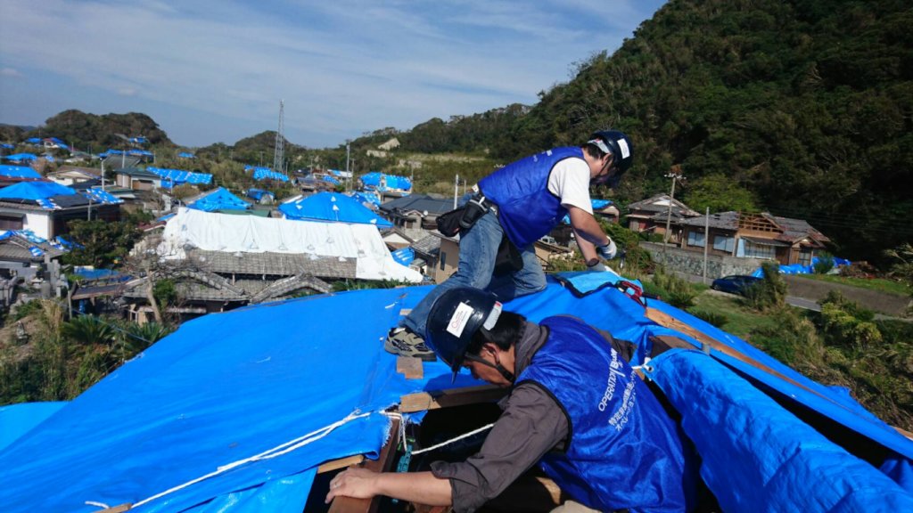 Typhoon Hagibis Disaster Relief in Japan