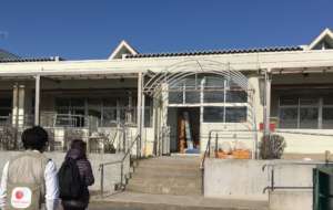 We surveyed "Hatsukari no ie", a facility for PWDs
