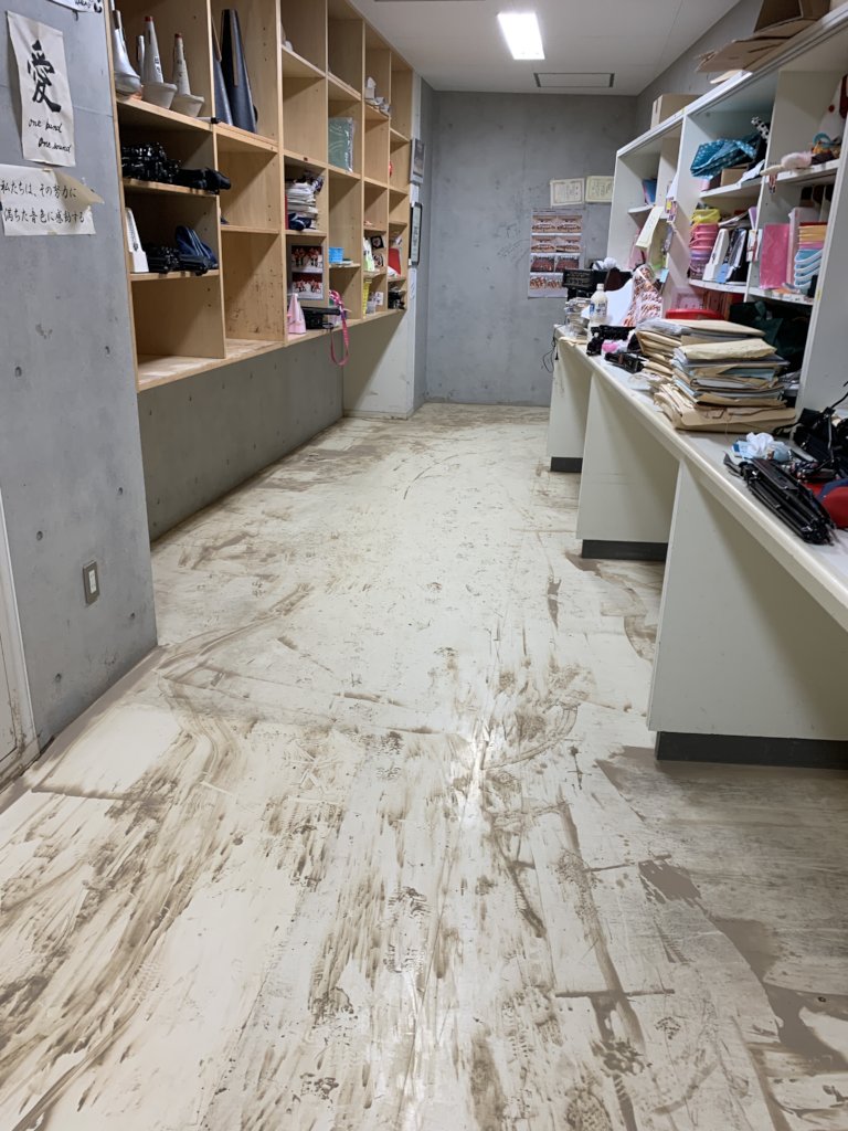 Typhoon Hagibis relief fund for Soma children