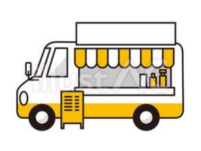 Image of Mobile Kitchen Car
