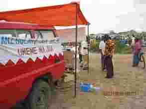 Village Market 1
