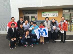 The new car funded by International Medical Corps.