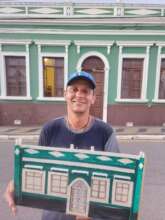 Edecildo, proud to call this house a home