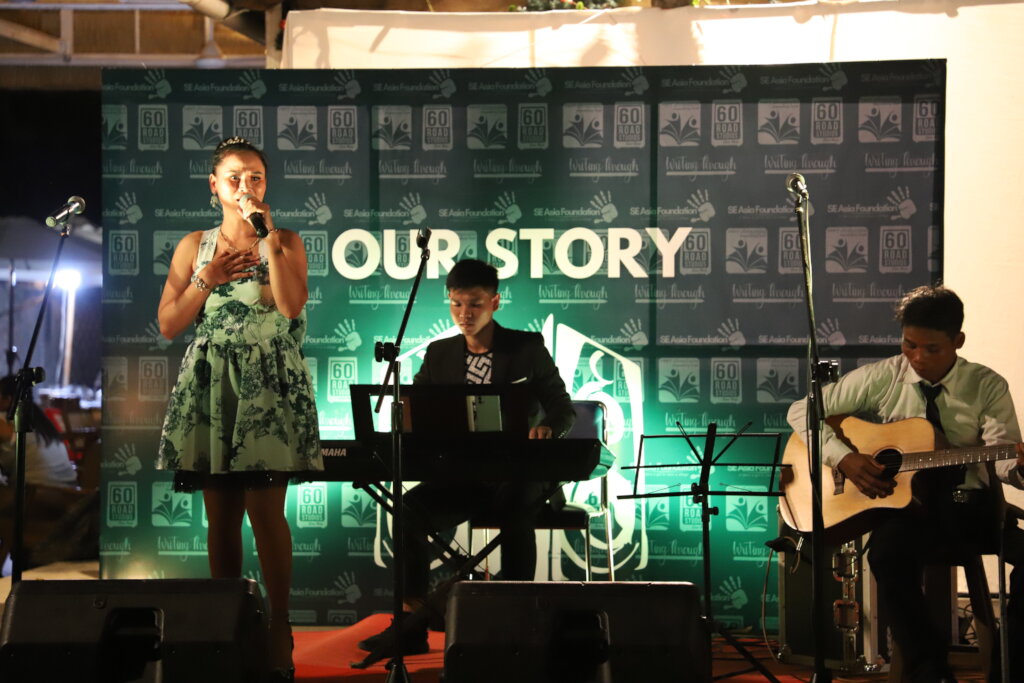 Uplift Cambodian Artists and Talented Rural Youths