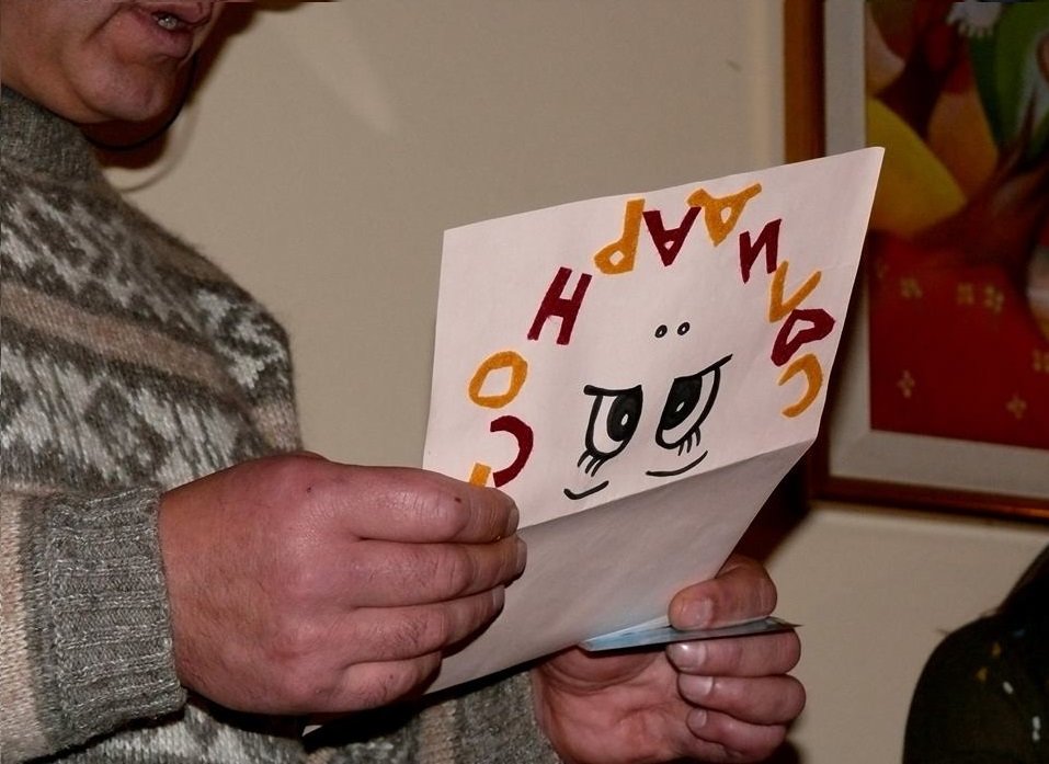 Help People in Bulgaria Overcome Addiction