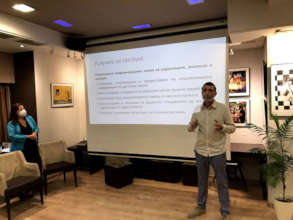 Opening of the discussion