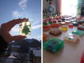 Our home-made bars of soap