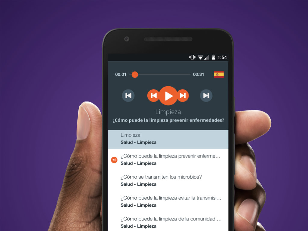 Audible Health Education for Rural Women in India