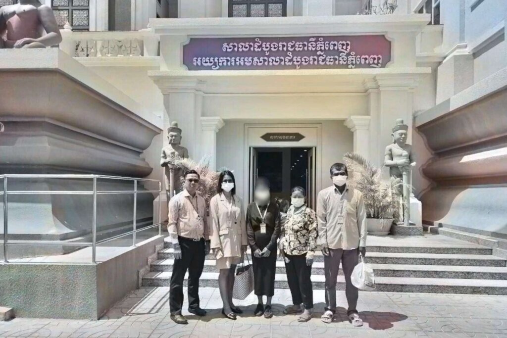 Legal Support and Justice