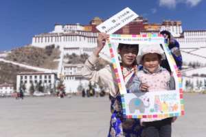POP-UP friends in Tibet