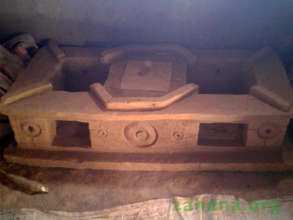 The most creative improved cookstove