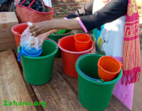Bucket, oil, salt, coffee & soap for gardeners