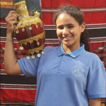 Siham