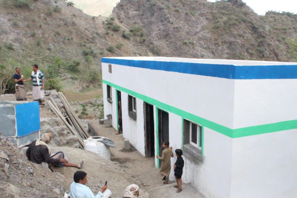 New School for Students in Raymah