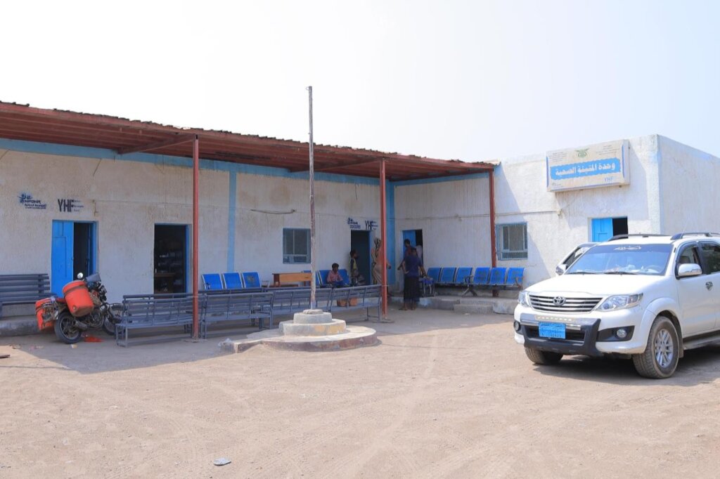 Powering Health Centers in Al-Hudaydah