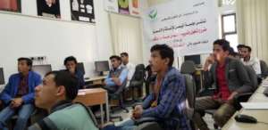 Computer vocational training for orphans