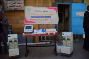 Medical devices for mental health hospital