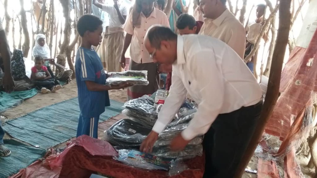 Humanitarian Relief for Yemen