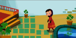 Figure 1: Sample Illustration for the Book