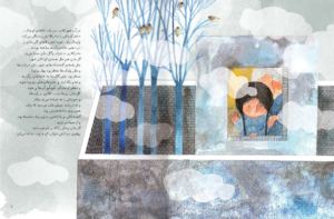 Inside page of the storybook (2)