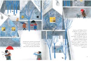 Inside page of the storybook (4)