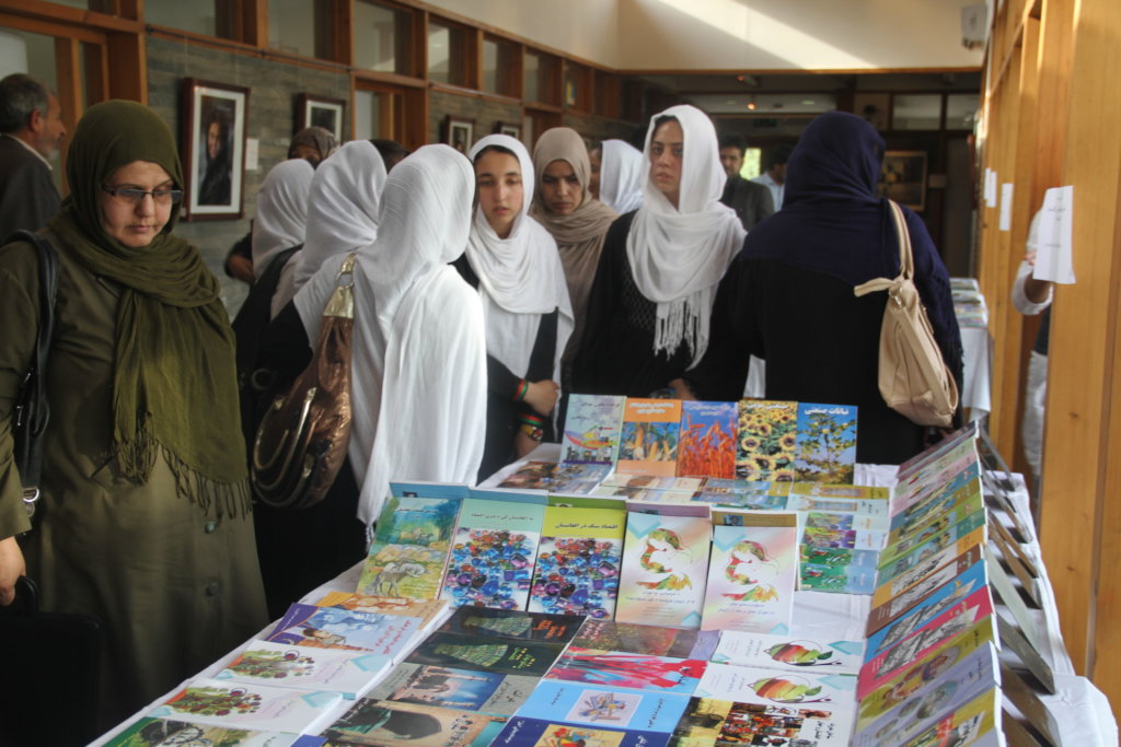 Provide Books to 30,000 Children in Afghanistan