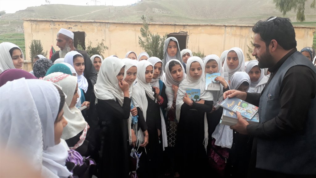 Provide Books to 30,000 Children in Afghanistan