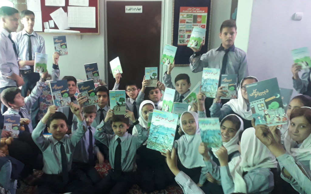 Provide Books to 30,000 Children in Afghanistan