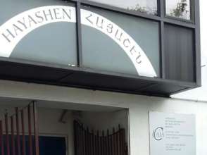 CAIA's Hayashen Centre