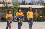 Rehabilitation and Education for blind children